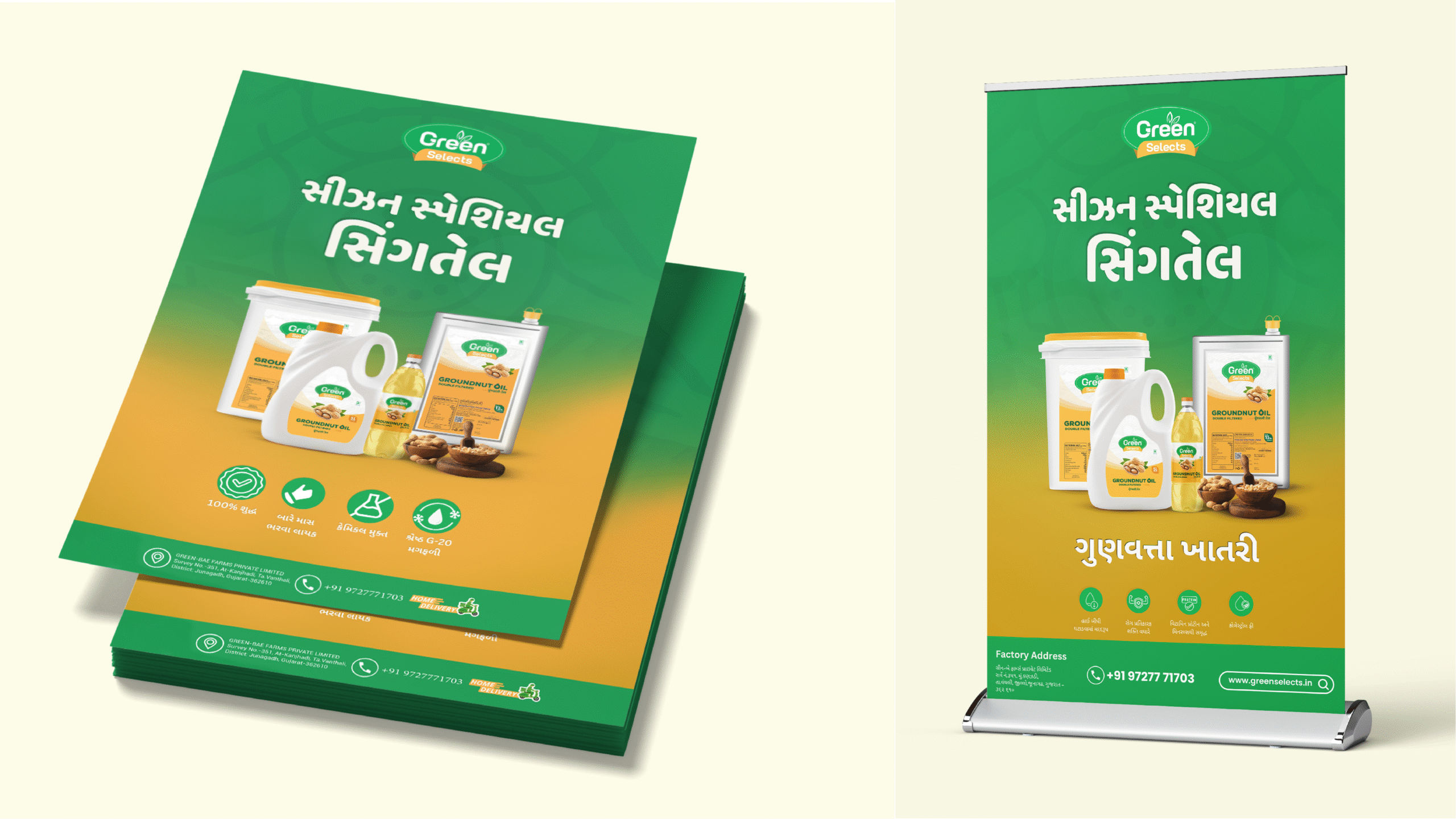 Green Selects Fyler and Standy 2