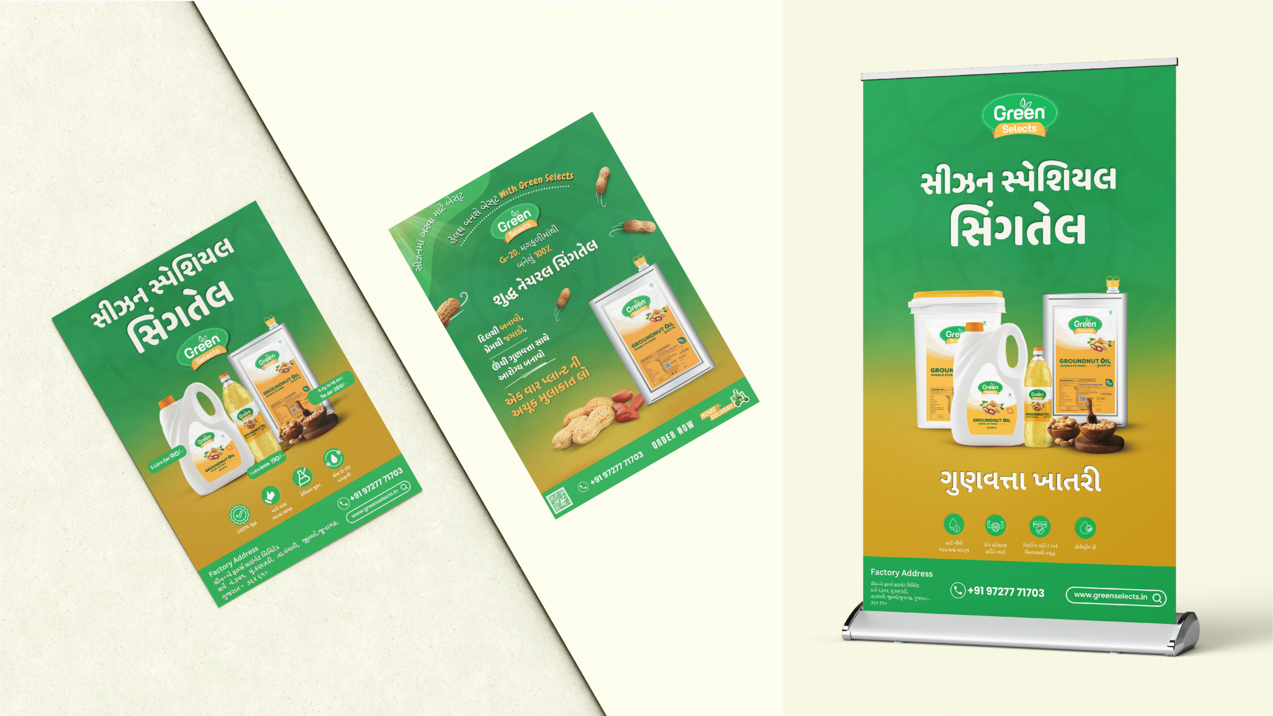 Green Selects Fyler and Standy